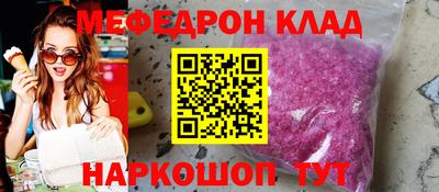 гашишное масло Конаково