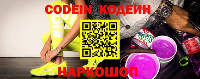 гидропоника Коммунар