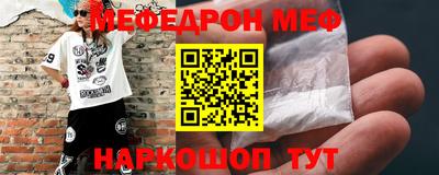 гашишное масло Конаково