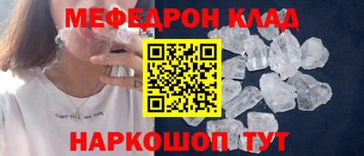 гашишное масло Конаково