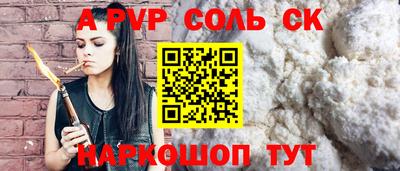 гидропоника Коммунар