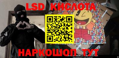 гидропоника Коммунар