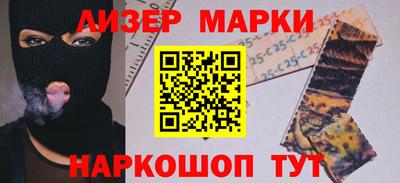 а пвп мука Уссурийск