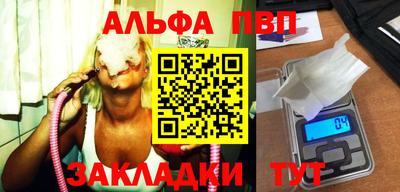 гидропоника Коммунар