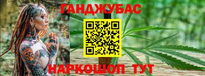кокаин Комсомольск-на-Амуре