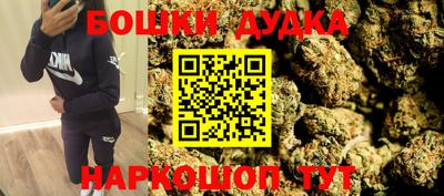 гидропоника Коммунар