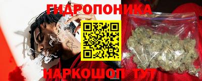 кокаин Комсомольск-на-Амуре