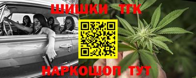 гидропоника Коммунар