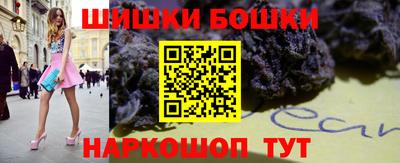 гидропоника Коммунар