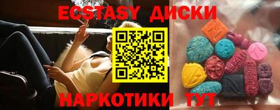гидропоника Коммунар