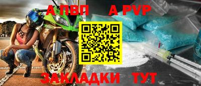 гидропоника Коммунар