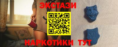 кокаин Комсомольск-на-Амуре
