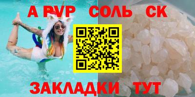 каннабис Усть-Илимск