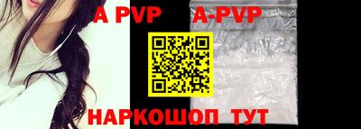 кокаин Комсомольск-на-Амуре