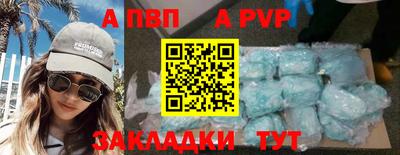 гидропоника Коммунар