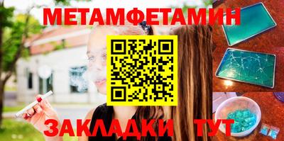 гидропоника Коммунар