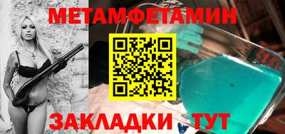 гидропоника Коммунар