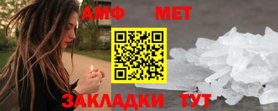 гидропоника Коммунар