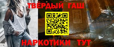 гидропоника Коммунар