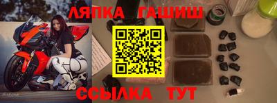гидропоника Коммунар