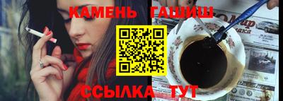 кокаин Комсомольск-на-Амуре