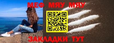 кокаин Комсомольск-на-Амуре
