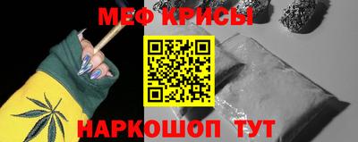 гашишное масло Конаково