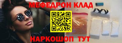 гашишное масло Конаково