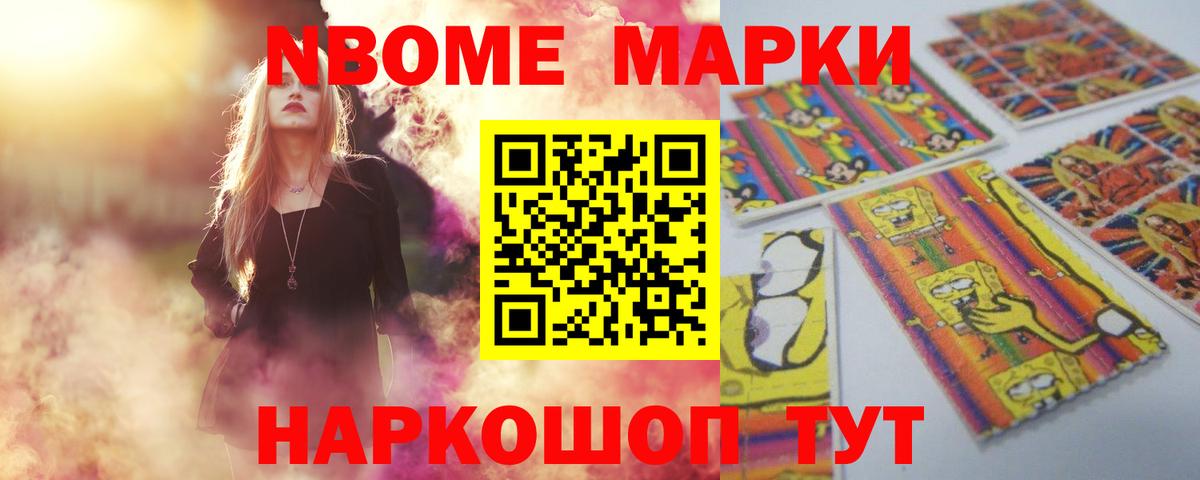 ЛСД экстази ecstasy  Вход с VPN  Киров  LSD-25 экстази ecstasy 