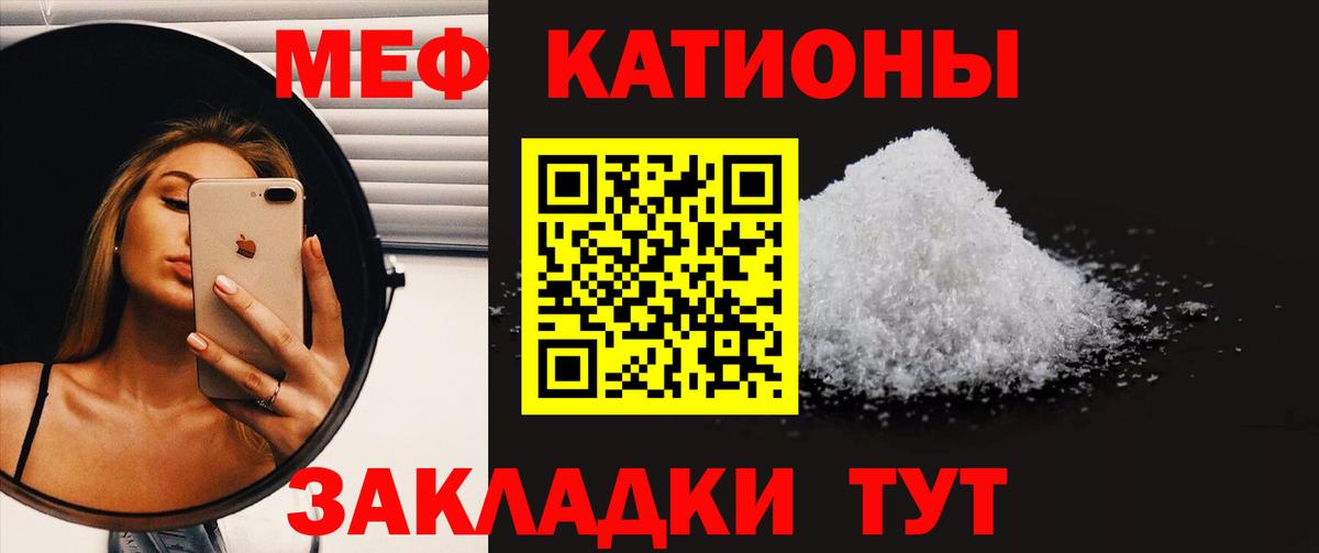 Магазин наркотиков  Киров  ГАШ  Вход с VPN  КОКАИН  Экстази  МЕФ кристаллы  ГАШИШ  Канабис  Кетамин 